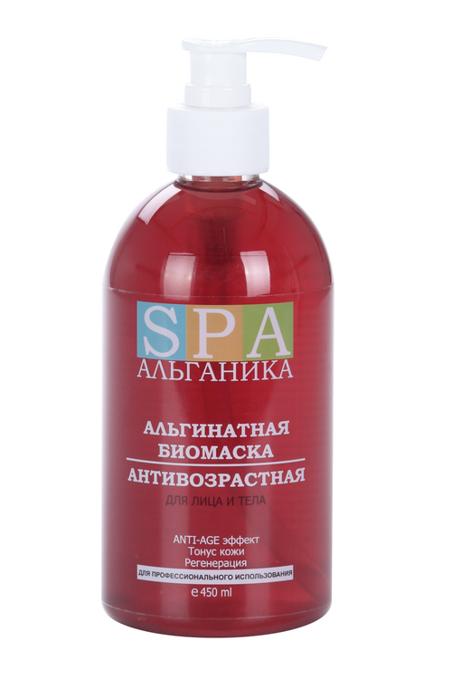Биомаска Альганика Anti-Age д/лица/тела альгинатная, 450 мл