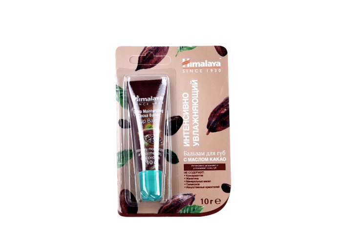 Бальзам Himalaya Herbals д/губ с маслом какао интенсивно увлажняющий, 10 г