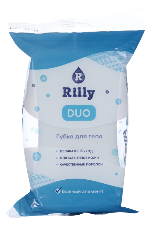 Губка Rilly DUO д/душа 2 слоя белый/голубой