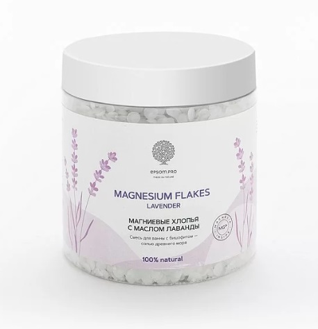 Соль Salt of the Earth Magnesium flakes Lavender д/ванны магниевые хлопья масло лаванды, 400 г