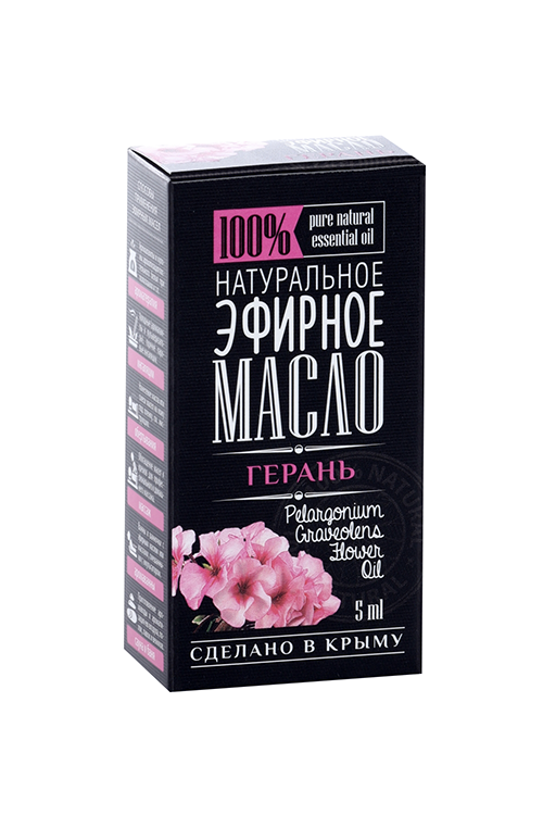 Эфирное масло Крымские масла натуральное герань, 5 мл