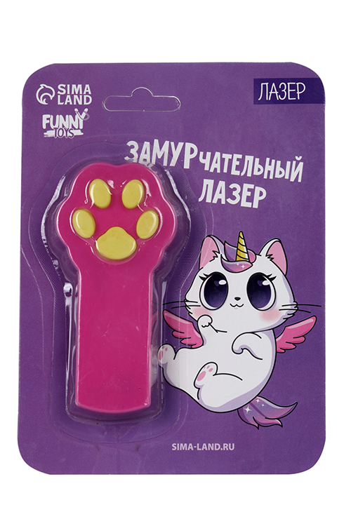 Лазер Funny toys ЗаМУРчательный