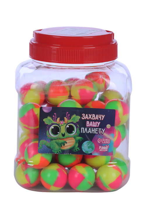 Мяч Funny toys Захвачу вашу планету, 3 см, 50 шт