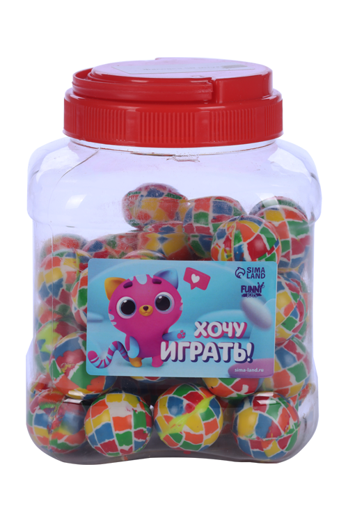 Мяч Хочу играть, 3 см, 50 шт