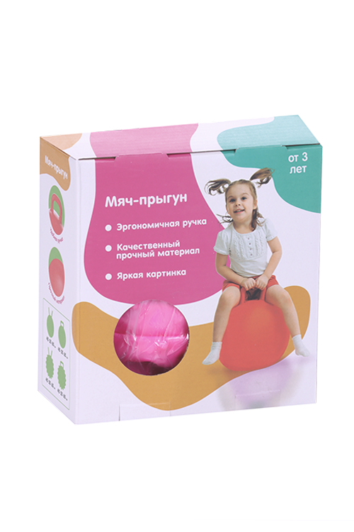 Мяч прыгун с рожками Счастливые улыбки массажный d=55 см 420 г МИКС