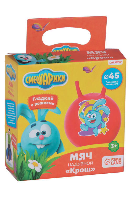 Мяч прыгун Смешарики Крош с рожками d=45 см 350 г цвет МИКС