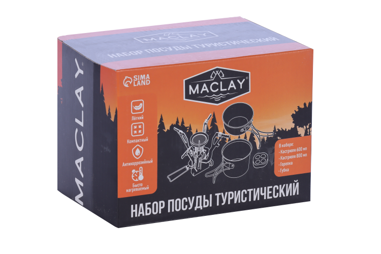 Набор посуды Maclay туристический газовая плита/2 кастрюли/губка-люфа