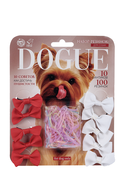 Набор Пушистое счастье резинок д/собак DOGUE