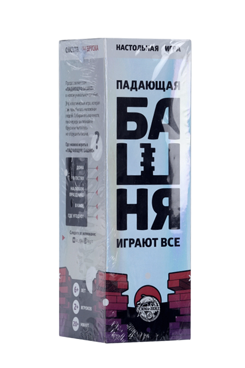 Падающая башня ЛАС ИГРАС Играют все, 54 бруска