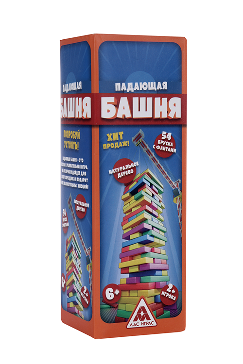 Падающая башня ЛАС ИГРАС с фантами, 54 бруска