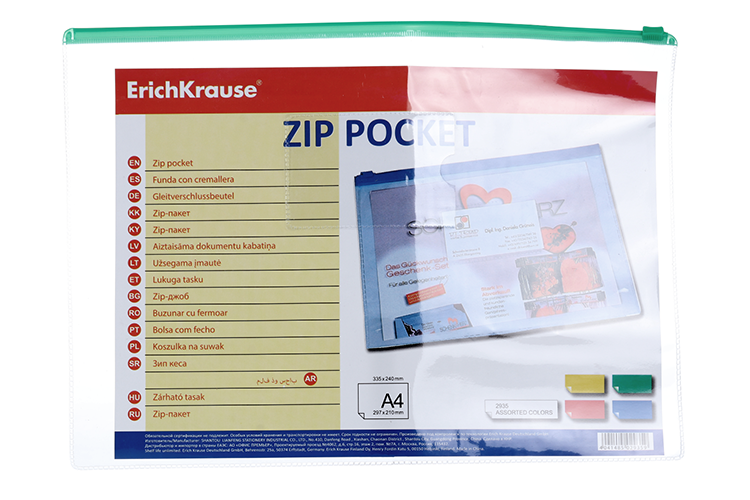 ZIP-пакет А4 ErichKrause Zip Pocket  до 100 листов прозрач микс