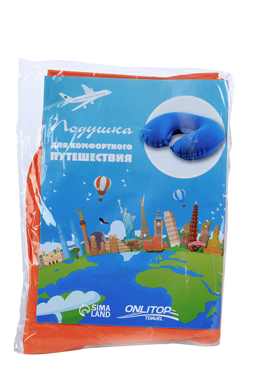 Подушка ONLITOP д/шеи дорожная надувная 38×24 см цвет оранжевый
