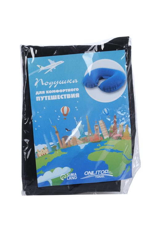 Подушка ONLITOP д/шеи дорожная надувная 42×27 см цвет синий