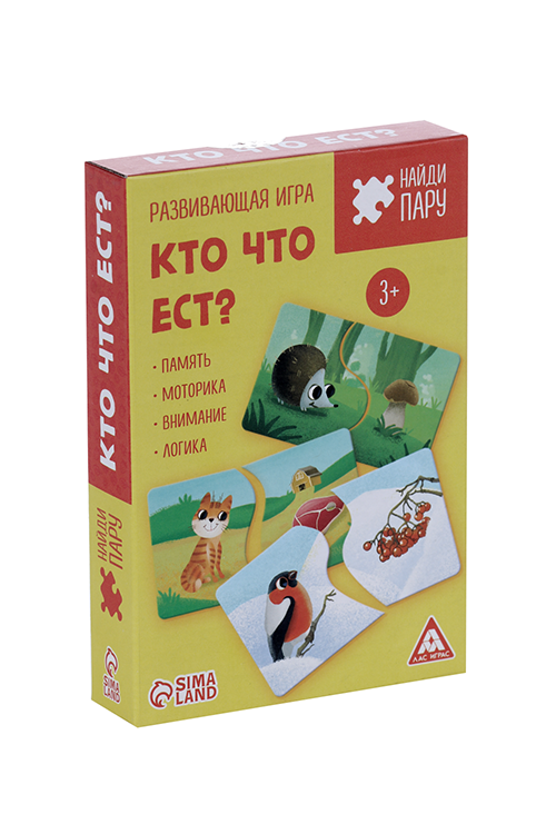Развивающая игра ЛАС ИГРАС Найди пару Кто что ест 40 элементов 3+