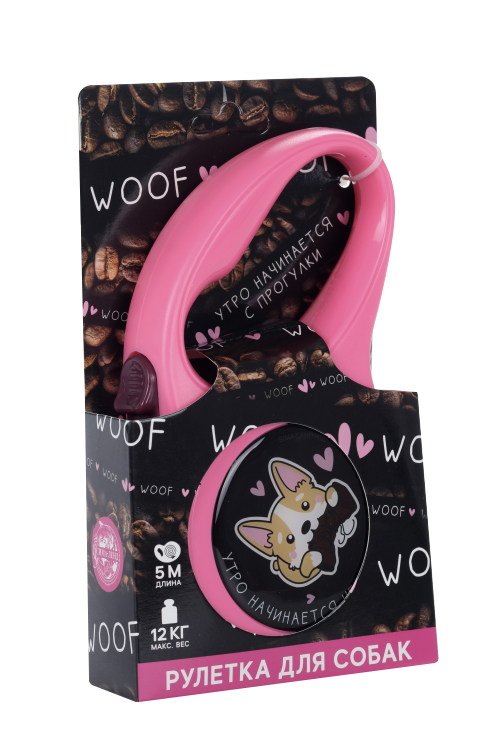 Рулетка Пушистое счастье д/собак Love dog 5 м, вес животного до 12 кг