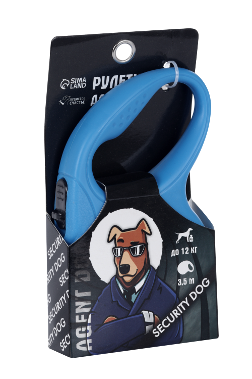 Рулетка Пушистое счастье д/собак Security dog, 4 м, вес животного до 12 кг