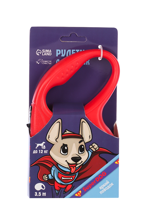 Рулетка Пушистое счастье д/собак Super DOG 3,5 м вес животного до 12 кг