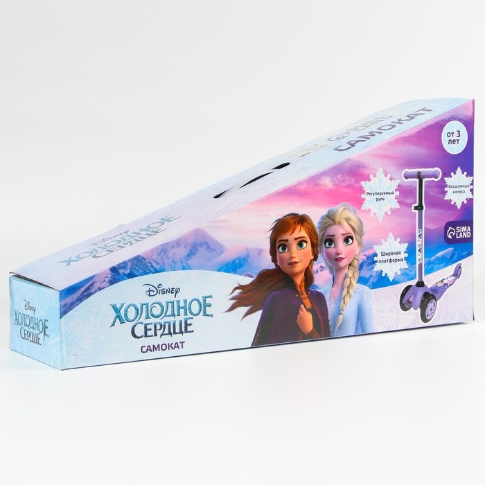 Самокат Disney детский складной холодное сердце колеса PU 120/80 мм ABEC 7 цвет фиолетовый