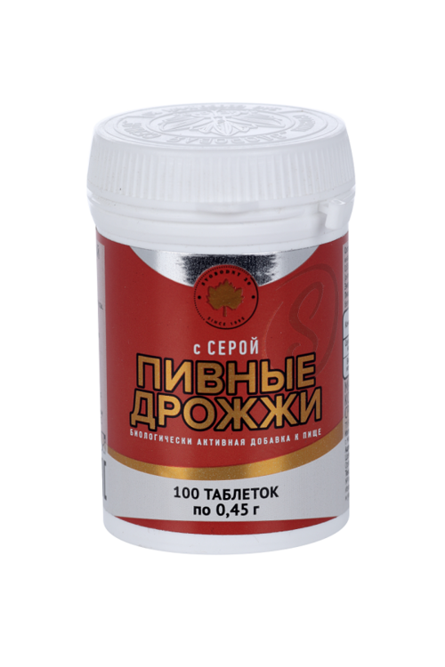 Дрожжи пивные с серой, 450 мг, 100 шт, таблетки
