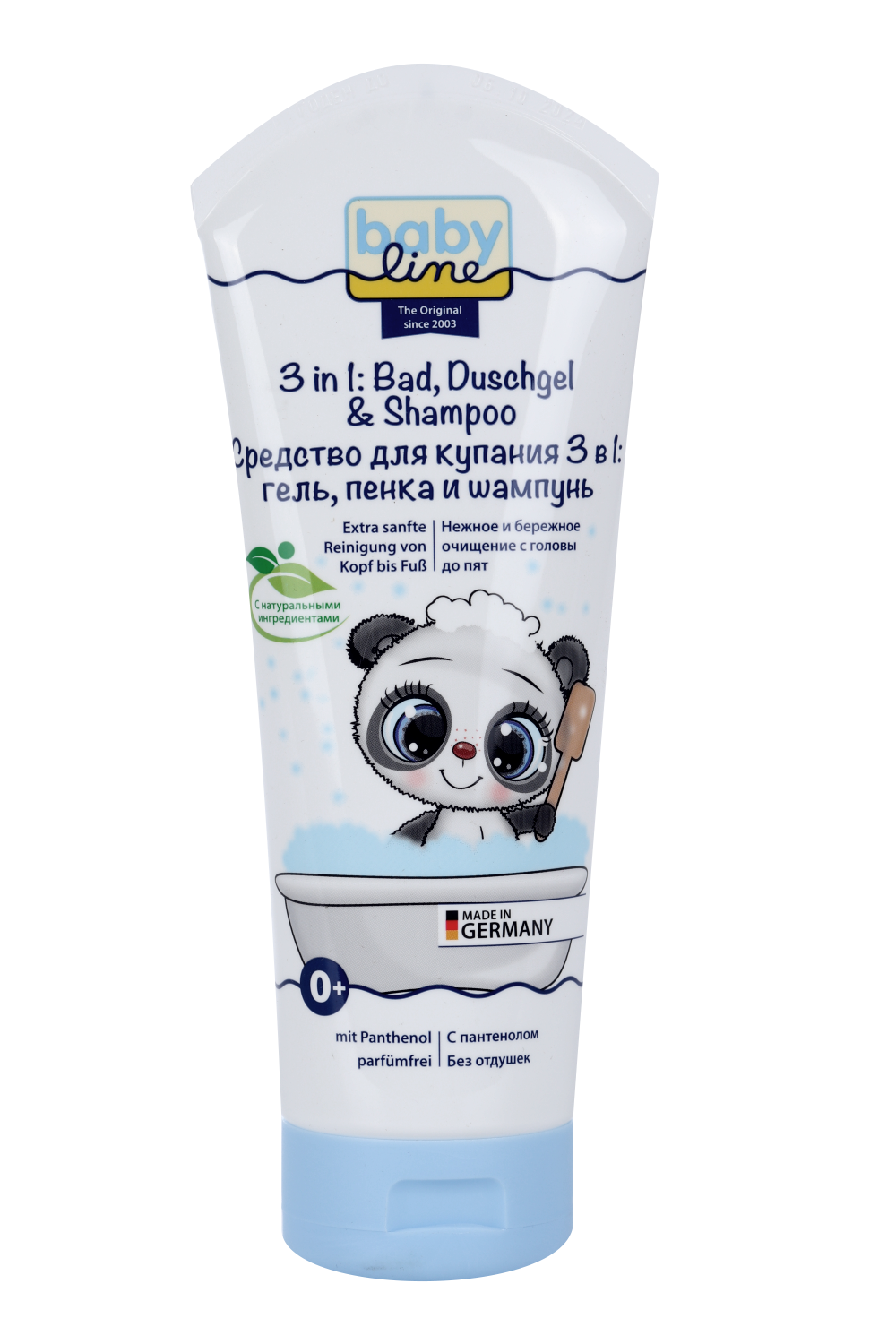 Средство BabyLine 3в1 шампунь/гель/пенка д/купания, 200 мл