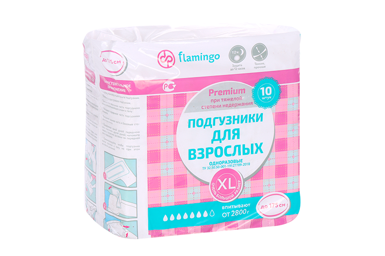 Подгузники д/взрослых Flamingo р XL, 10 шт