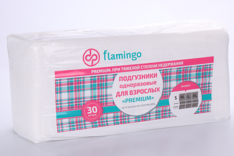Подгузники д/взрослых Flamingo р S, 30 шт