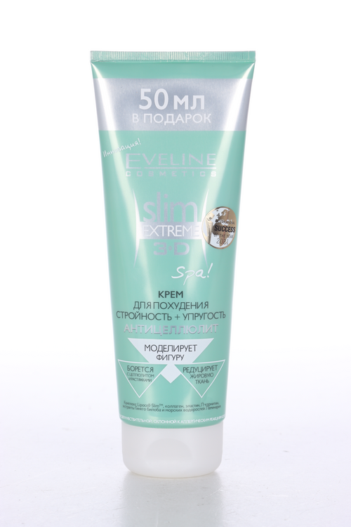 Крем EVELINE Slim Extreme 3D д/коррекции фигуры антицеллюлитный, 250 мл