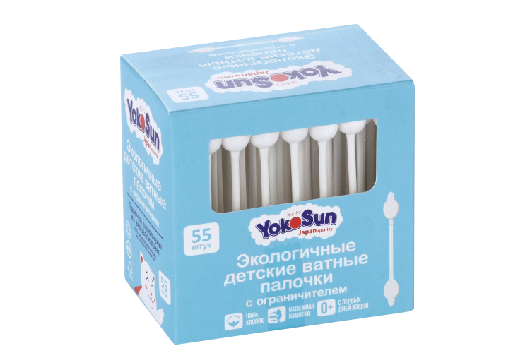 Ватные палочки YokoSun д/детей экологичные с ограничителем, 55 шт