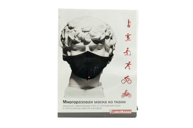 Маска многоразовая