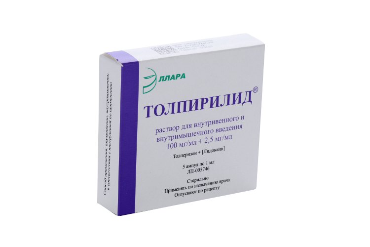Толпирилид 100 мг/мл+2.5 мг/мл, 1 мл, 5 шт, раствор для внутримышечного введения