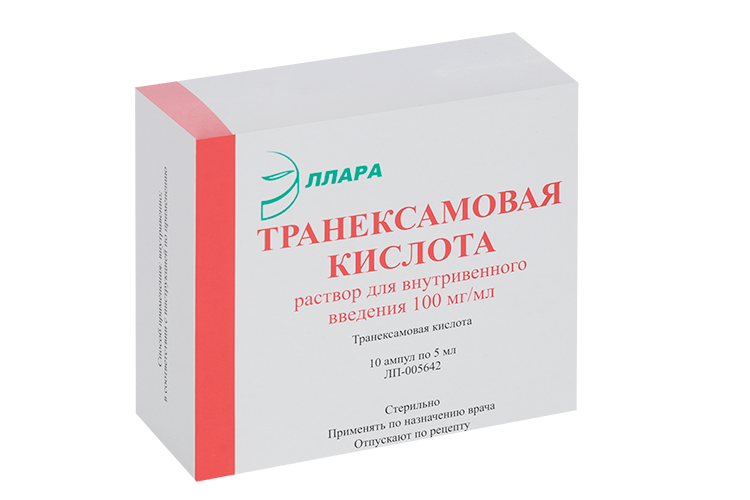 Транексамовая кислота 100 мг/мл, 5 мл, 10 шт, раствор для внутривенного введения