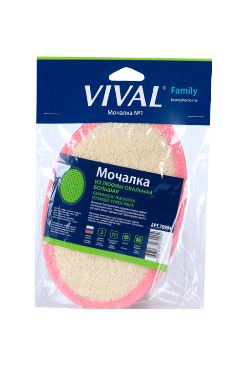 Мочалка VIVAL д/тела массажная овальная в ассортименте