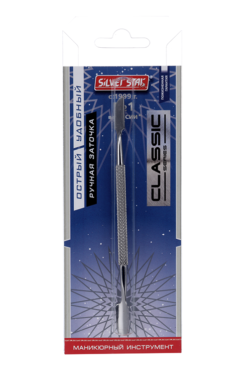 Лопатка Silver Star вогнутая топорик АТ 948 CLASSIC