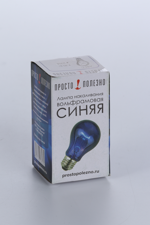 Лампа Просто Полезно вольфрам кобальт стекло E27/60Вт терапевтич д/рефлектора, син