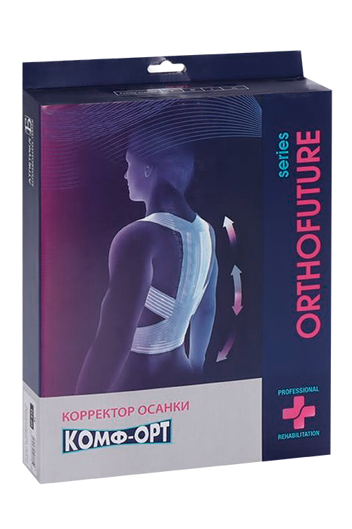 Корректор осанки Комф-Орт Orthofuture OF-632 р XL