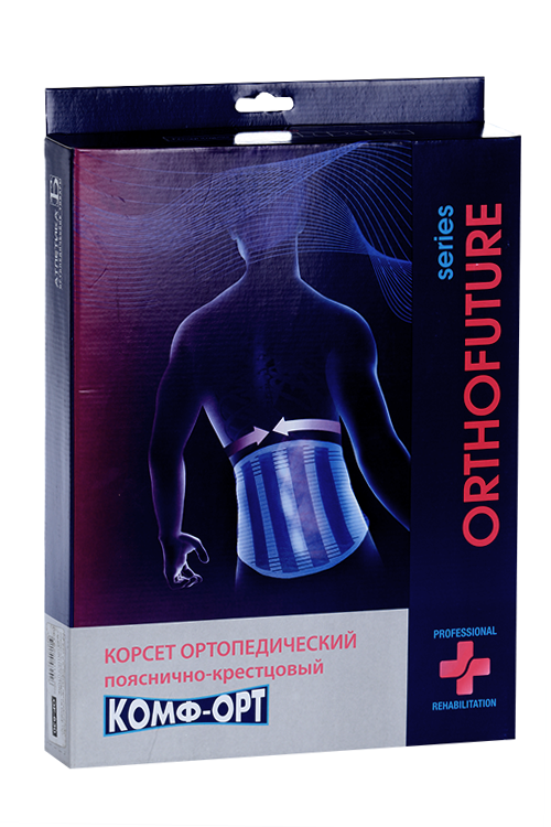 Корсет Комф-Орт Orthofuture OF-630 ортопед пояснич-крестцовый р S