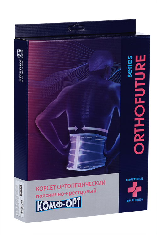 Корсет Комф-Орт Orthofuture OF-631 ортопед пояснич-крестцовый р S