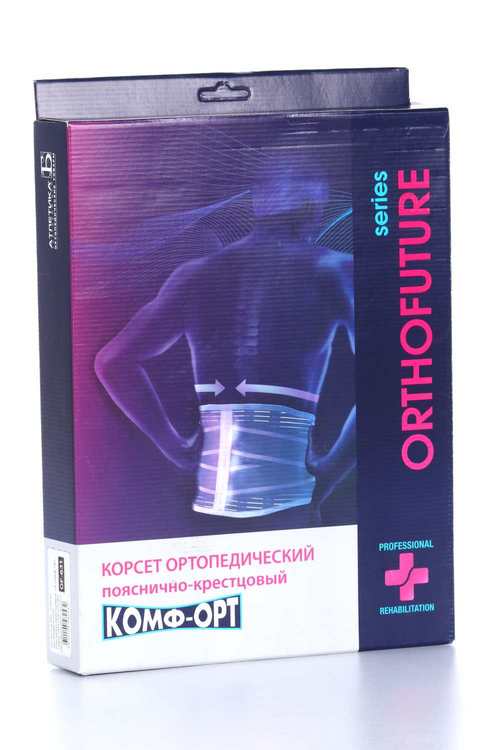 Корсет Комф-Орт Orthofuture OF-631 ортопед пояснич-крестцовый р XXL