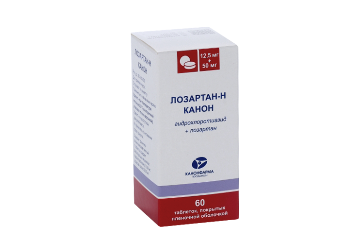 Лозартан-Н Канон 12.5 мг+50 мг, 60 шт, таблетки покрытые пленочной оболочкой