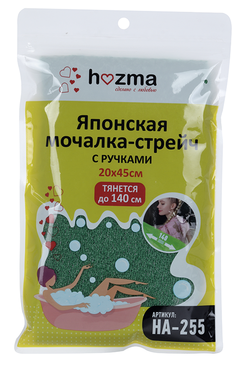 Мочалка-стрейч Hozma д/тела японская с ручками 20х45 см зеленый