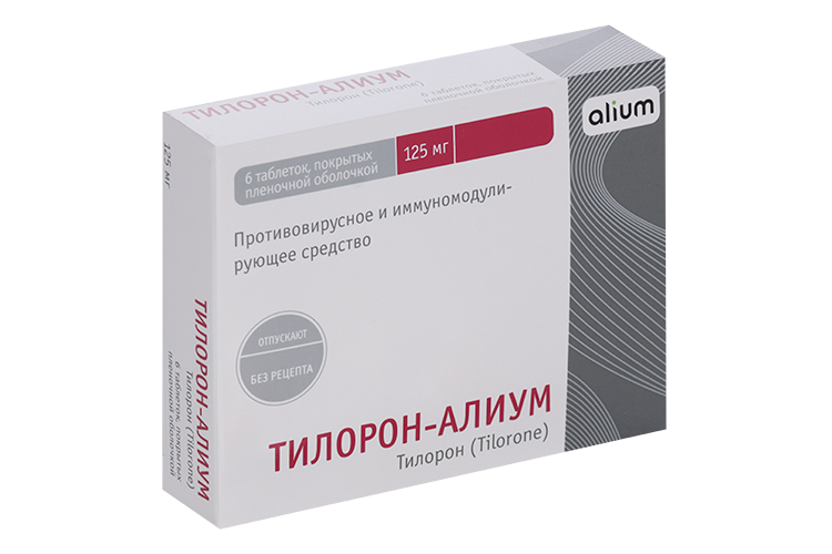 Тилорон-Алиум 125 мг, 6 шт, таблетки покрытые пленочной оболочкой
