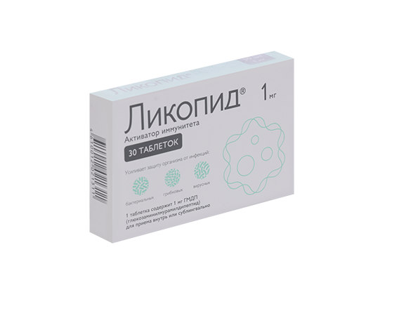 Ликопид 1 мг, 30 шт, таблетки
