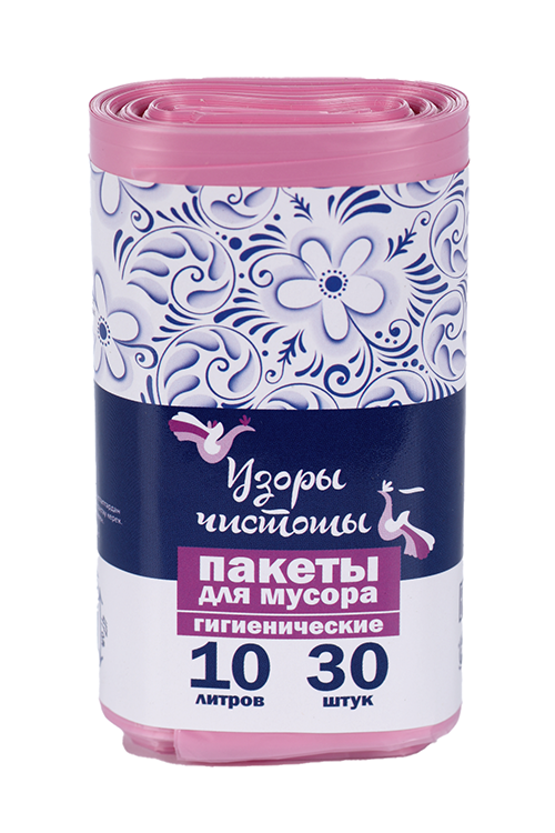 Пакеты UFAPACK узоры чистоты д/мусора гигиенические розовые 10 л, 30 шт
