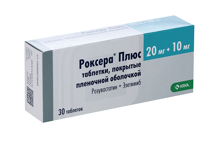 Роксера Плюс 20 мг+10 мг, 30 шт, таблетки покрытые оболочкой