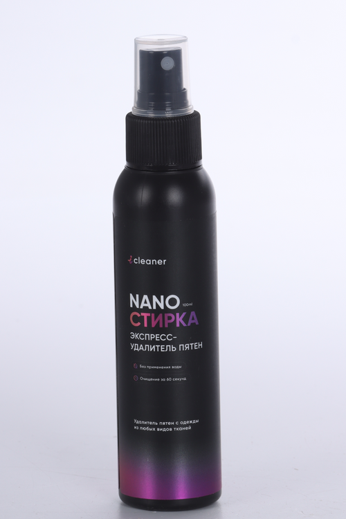 Экспресс-удалитель пятен icleaner Nano-стирка д/одежды 100 мл
