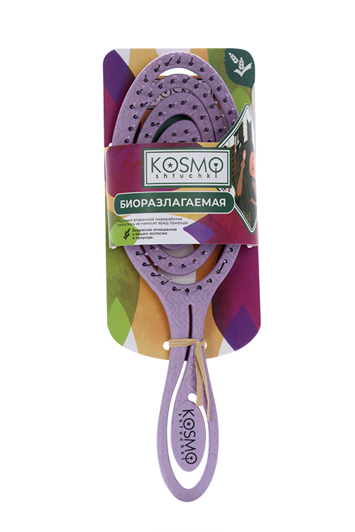 Расческа спиральная KosmoShtuchki д/волос БИО фиолетовая