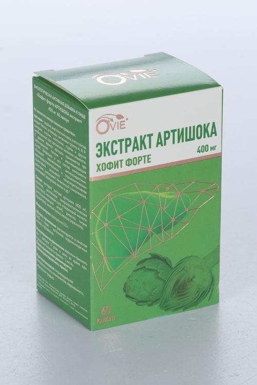 Хофит форте экстракт Артишока, 400 мг, 60 шт, капсулы