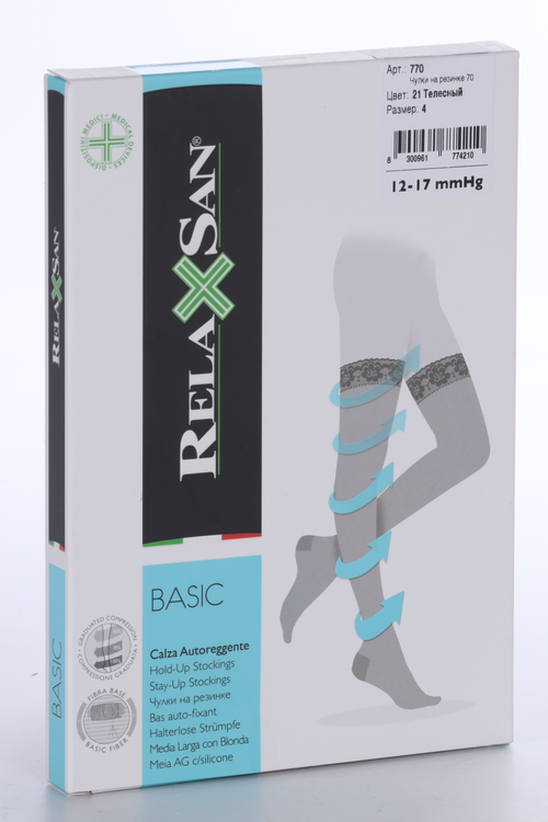 Чулки RELAXSAN Basic Stay-Up компресс 70 ден профилактич 770 телесный р 4