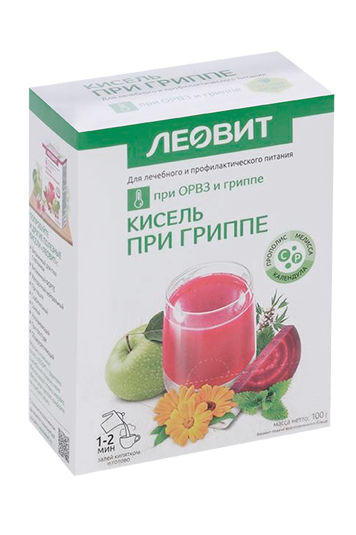 Кисель Леовит при гриппе, 20 г, 5 шт