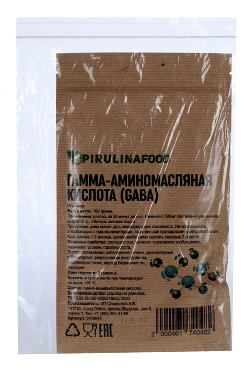 Гамма-аминомасляная кислота GABA Spirulinafood, 100 г, порошок